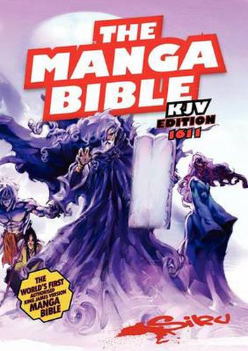 Cover image for Manga Bible KJV