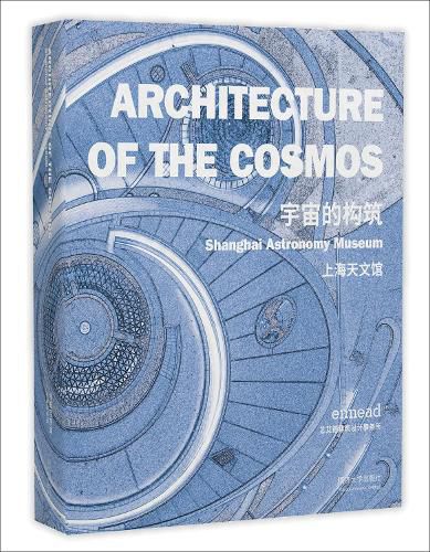 Cover image for Architecture of the Cosmos