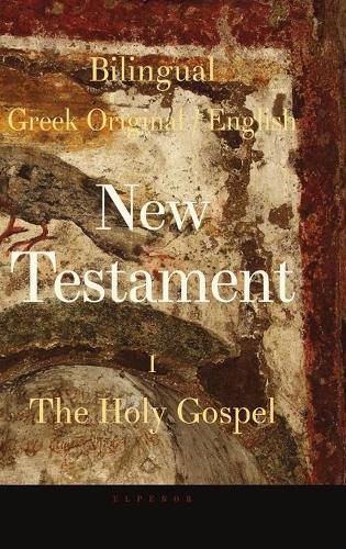 Cover image for Bilingual New Testament I - The Holy Gospel