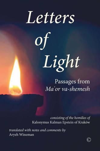 Cover image for Letters of Light: Passages from Ma'or va-shemesh