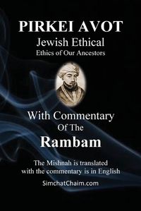 Cover image for PIRKEI AVOT Jewish Ethical - With Commentary Of The Rambam