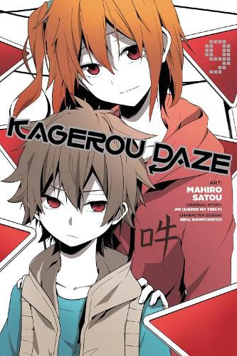 Cover image for Kagerou Daze, Vol. 9