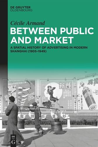 Cover image for Between Public and Market