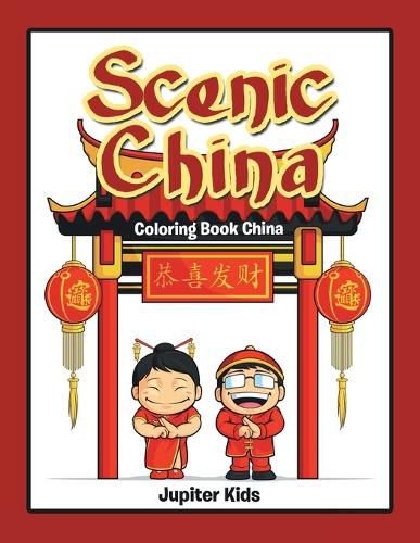 Cover image for Scenic China: Coloring Book China