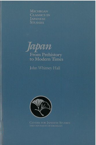 Cover image for Japan: From Prehistory to Modern Times