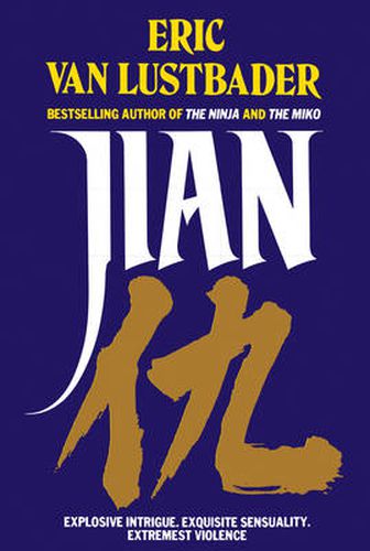 Cover image for Jian