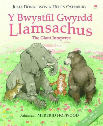 Cover image for Bwystfil Gwyrdd Llamsachus, Y