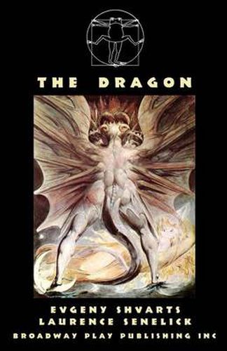 Cover image for The Dragon