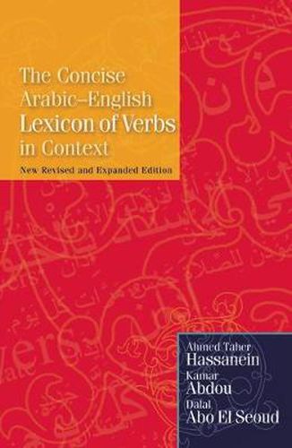 Cover image for The Concise Arabic-English Lexicon of Verbs in Context