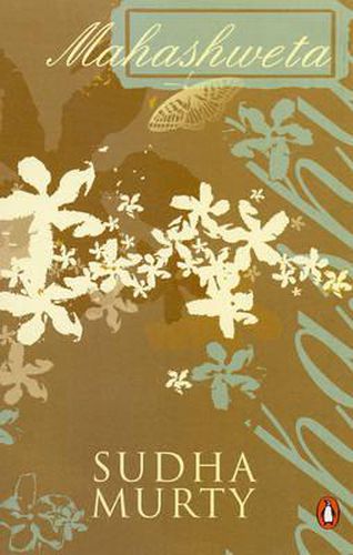 Cover image for Mahashweta