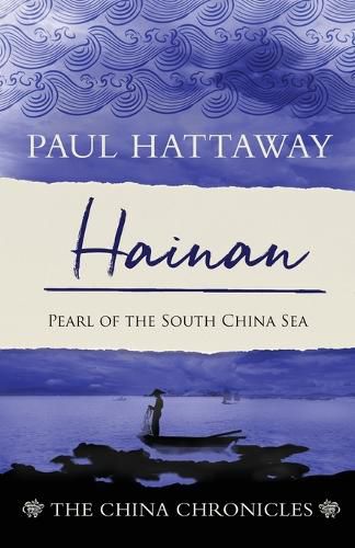 Cover image for Hainan