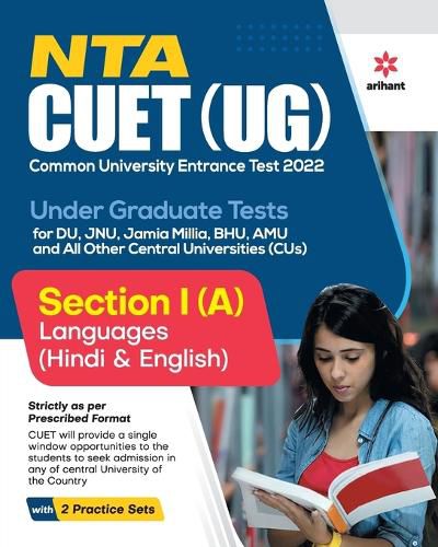 Cover image for Nta Cuet Ug 2022 Section 1 (A) Languages (Hindi & English Language)