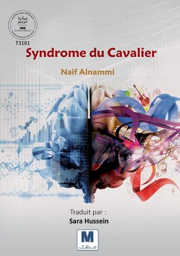 Cover image for Syndrome du Cavalier