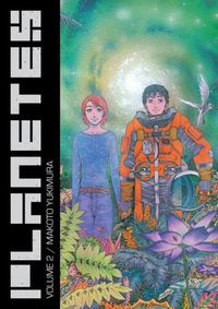 Cover image for Planetes Omnibus Volume 2