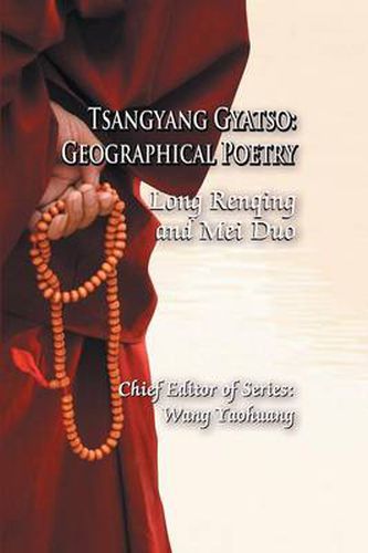 Cover image for Tsangyang Gyatso: Geographical Poetry