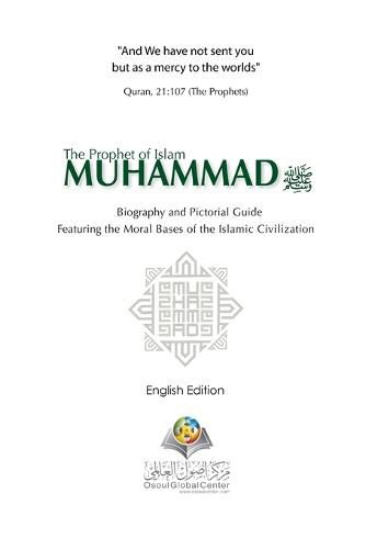 Cover image for The Prophet of Islam Muhammad SAW Biography And Pictorial Guide English Edition