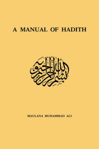 Cover image for Manual Of Hadith