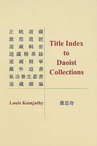 Cover image for Title Index to Daoist Collections