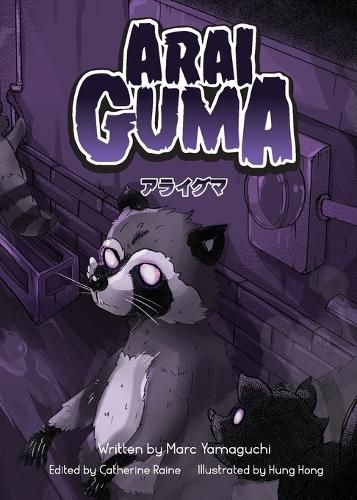 Cover image for Arai Guma