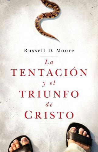 Cover image for La Tentacion Y El Triunfo de Cristo