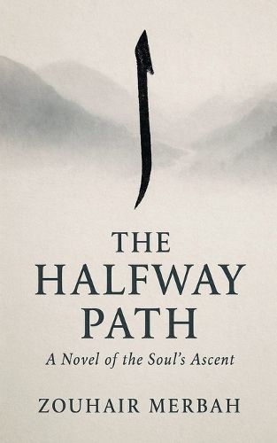 Cover image for The Halfway Path