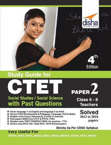 Cover image for Study Guide for Ctet Paper 2 (Class 6 - 8 Teachers) Social Studies/ Social Science with Past Questions