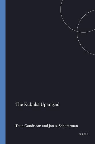 Cover image for The Kubjika Upanisad