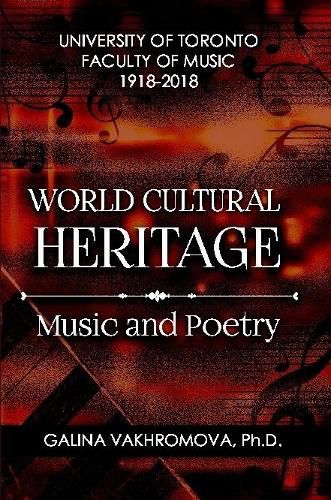 Cover image for WORLD CULTURAL HERITAGE