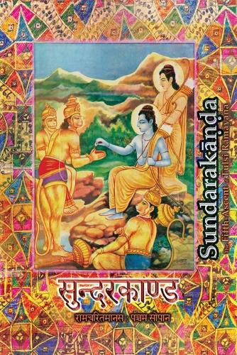 Sundarakanda: The Fifth-Ascent of Tulsi Ramayana