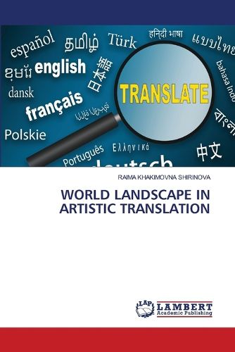 Cover image for World Landscape in Artistic Translation