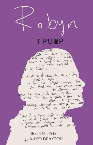 Cover image for Pump, Y - Robyn