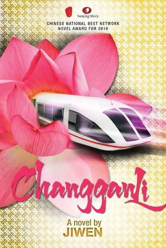 Cover image for Changganli