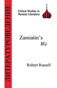 Cover image for Zamiatin: We