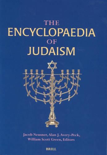 Cover image for The Encyclopaedia of Judaism Volume V (Supplement TWO)