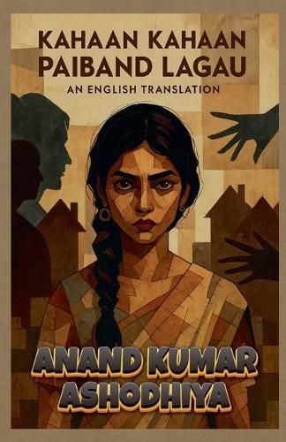 Cover image for Kahaan Kahaan Paiband Lagau - An English Translation