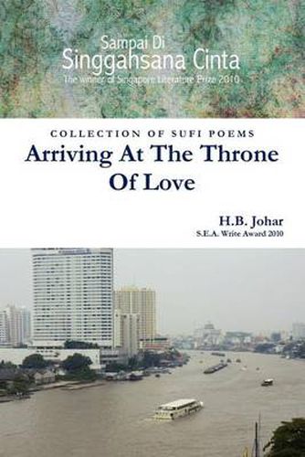 Cover image for Arriving At The Throne Of Love