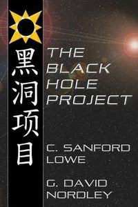 Cover image for The Black Hole Project