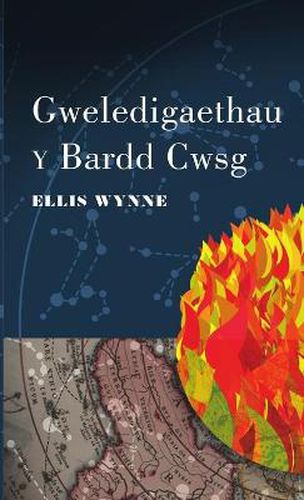 Cover image for Gweledigaethau y Bardd Cwsg