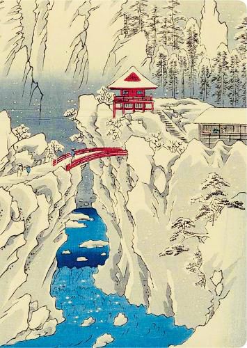 Cover image for Hiroshige Snow on Mt Haruna Hardcover Journal: Dotted Notebk: With Ribbon Bookmark