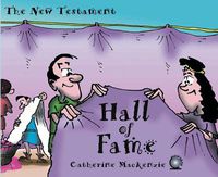 Cover image for Hall of Fame New Testament