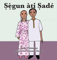 Cover image for &#7778;&#7865;&#769;gun ati &#7778;ade