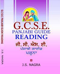 Cover image for GCSE Panjabi Guide - Reading