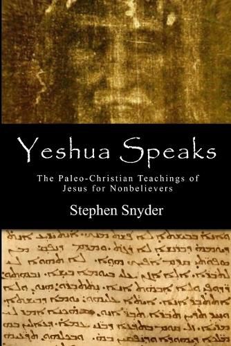 Yeshua Speaks