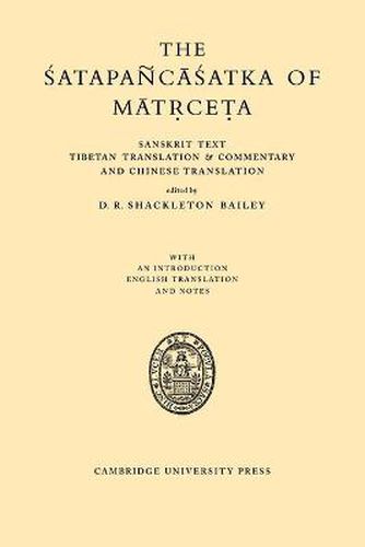 Cover image for The Satapancasatka of Matrceta