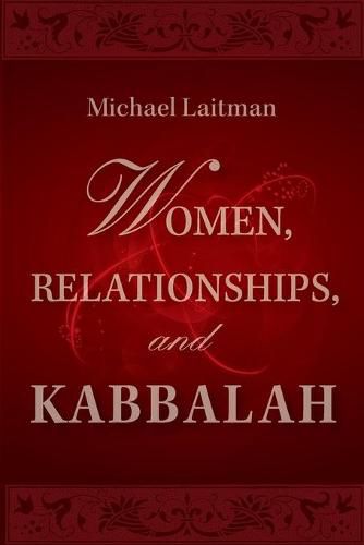 Women, Relationships & Kabbalah