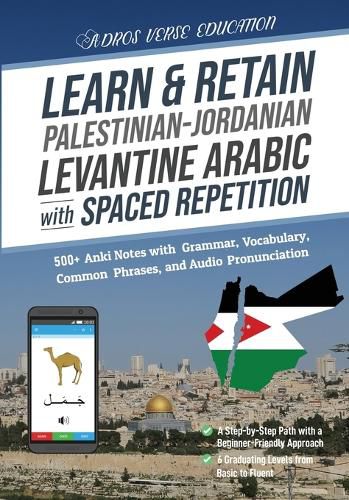Cover image for Learn & Retain Palestinian-Jordanian Levantine Arabic with Spaced Repetition