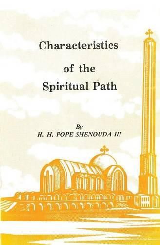 Cover image for Characteristics of the Spiritual Path