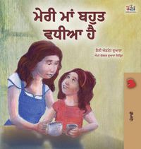 Cover image for My Mom is Awesome (Punjabi Book for Kids- Gurmukhi)