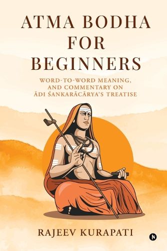 Cover image for Atma Bodha for Beginners