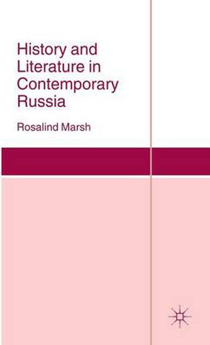 Cover image for History and Literature in Contemporary Russia